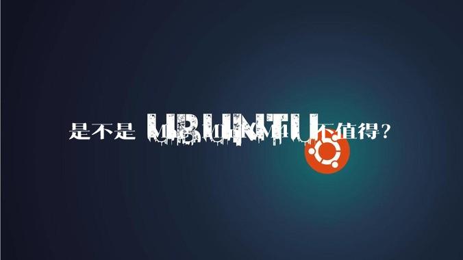 是不是 Mac Mini(M4) 不值得？