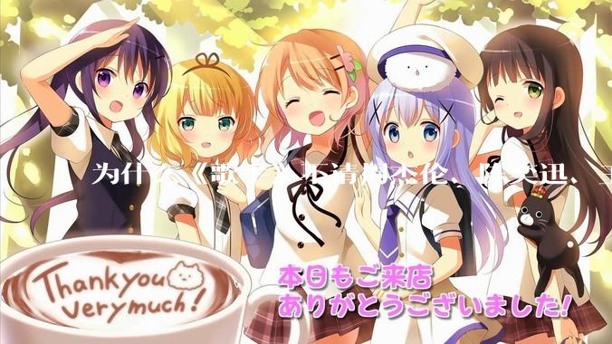 为什么《歌手》不请周杰伦、陈奕迅、王菲、张学友、孙燕姿、梁静茹、王力宏、林俊杰当节目嘉宾？