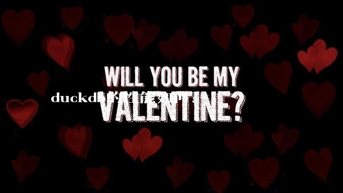 duckdb的性能如何？